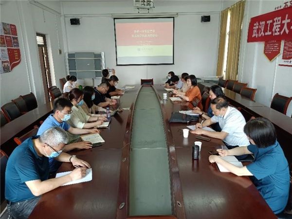 MK体育官方网站