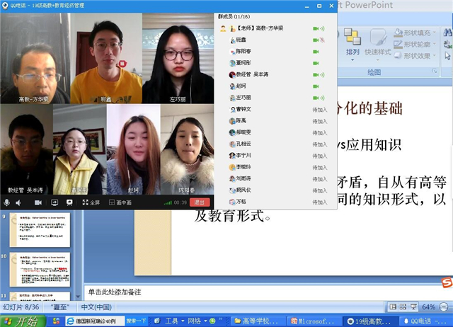 MK体育官方网站