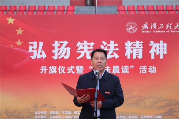 MK体育官方网站