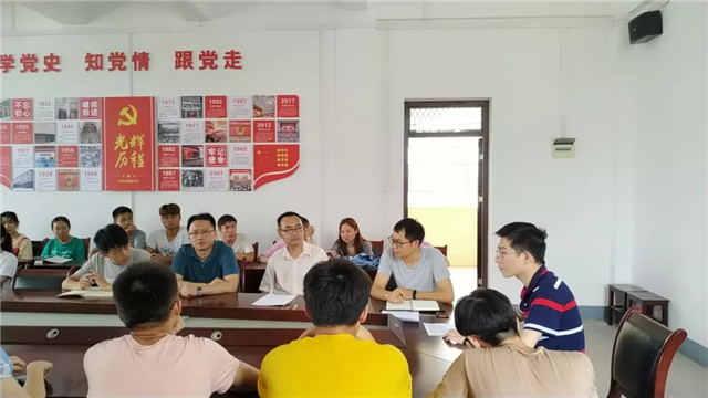 MK体育官方网站