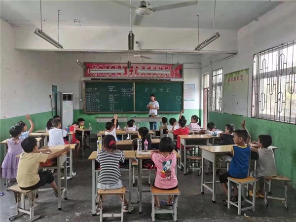 MK体育官方网站