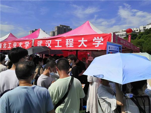 MK体育官方网站