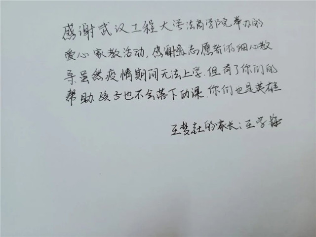 MK体育官方网站