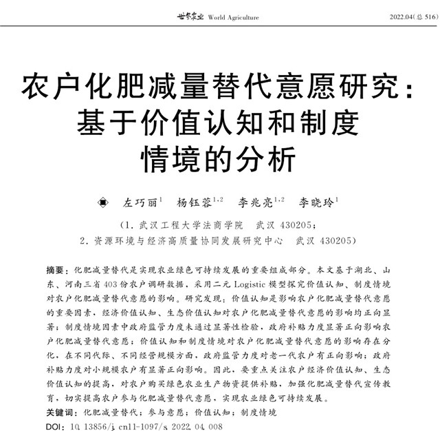 MK体育官方网站