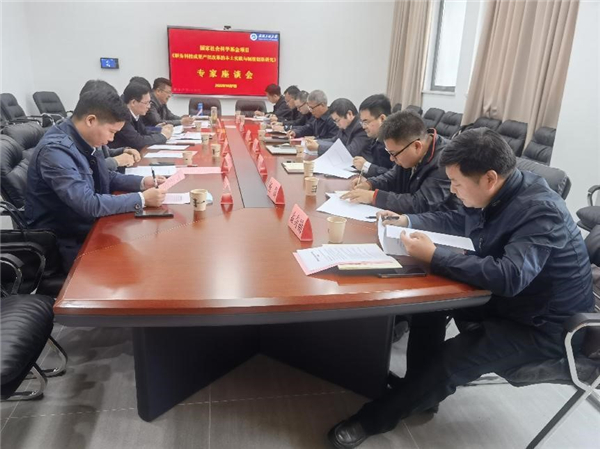 MK体育官方网站