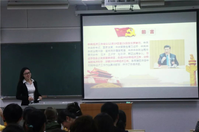 MK体育官方网站