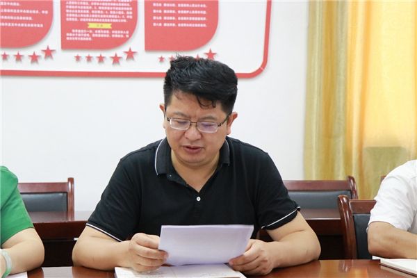 MK体育官方网站