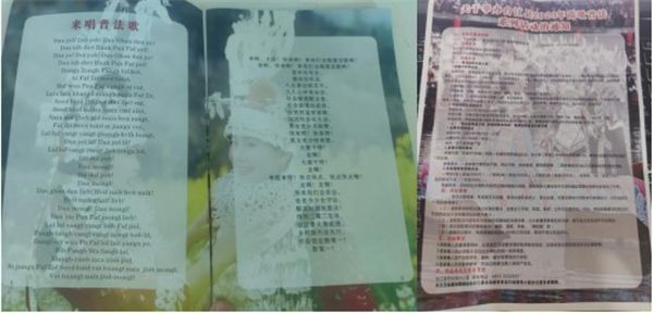 MK体育官方网站