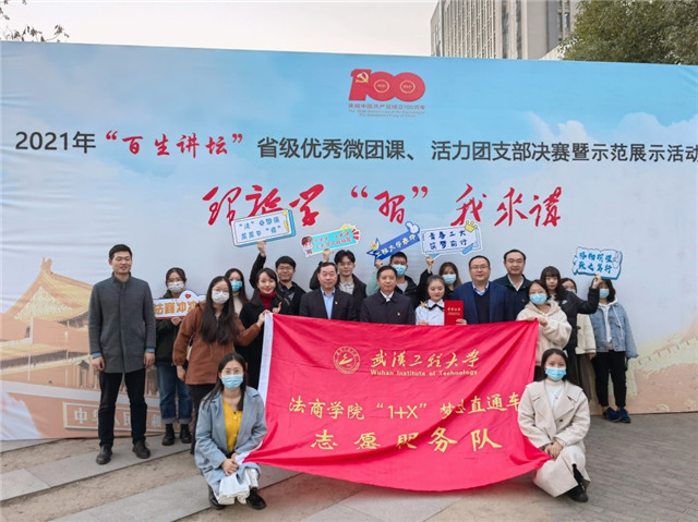 MK体育官方网站