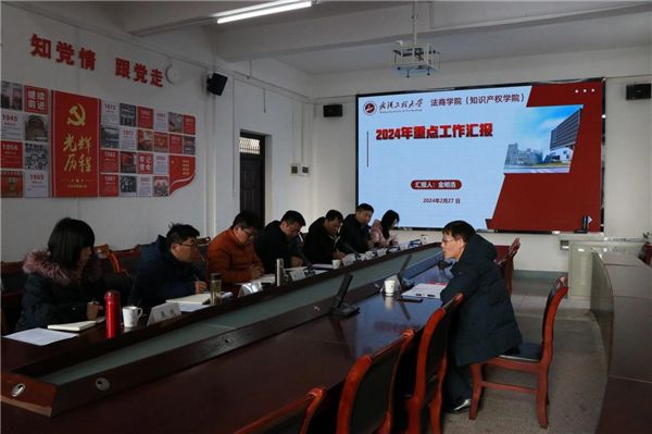 MK体育官方网站