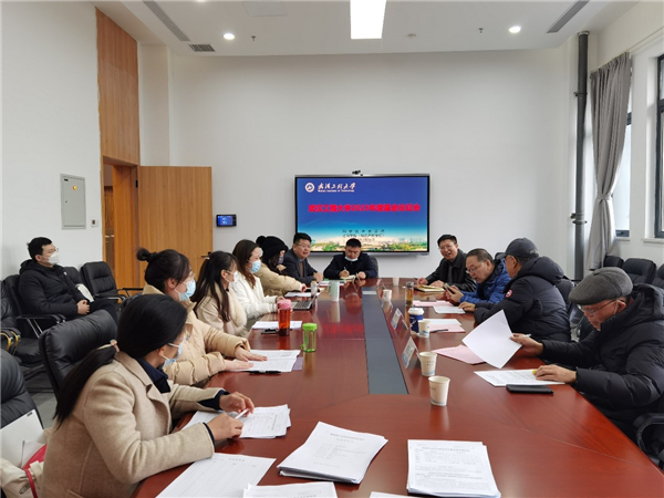 MK体育官方网站