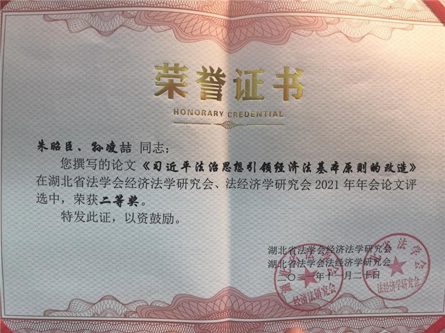 MK体育官方网站