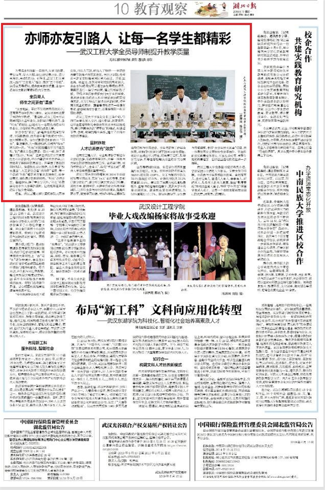 MK体育官方网站