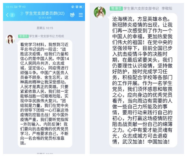 MK体育官方网站