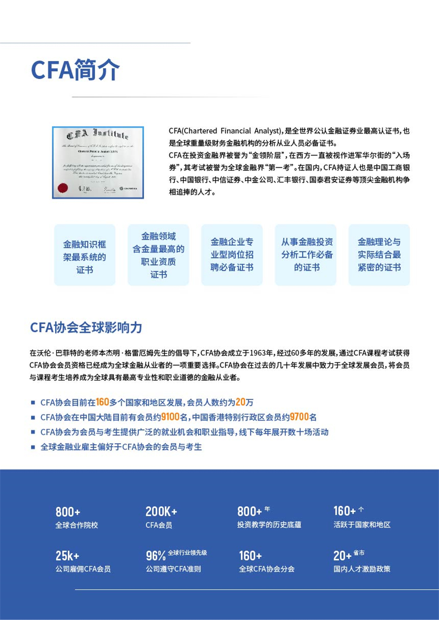 MK体育官方网站