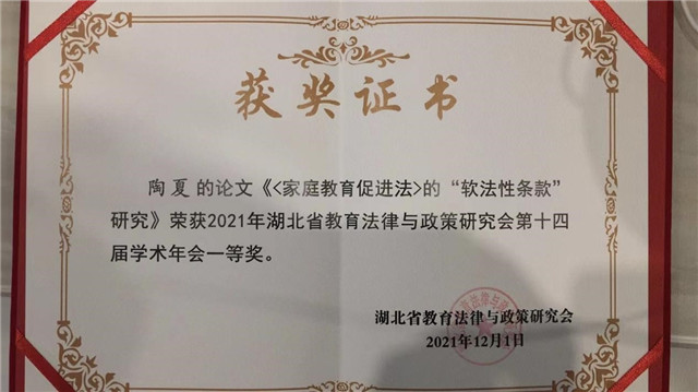 MK体育官方网站