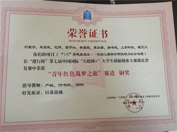MK体育官方网站