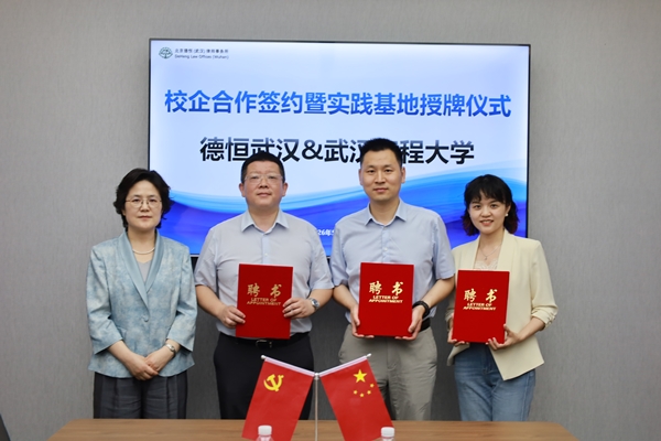MK体育官方网站