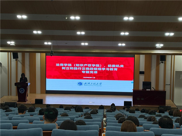 MK体育官方网站