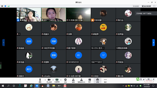 MK体育官方网站