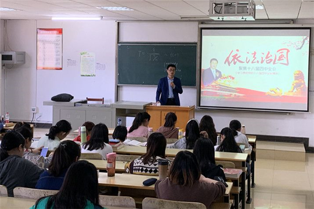 MK体育官方网站