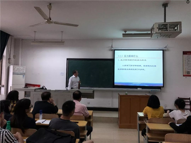 MK体育官方网站