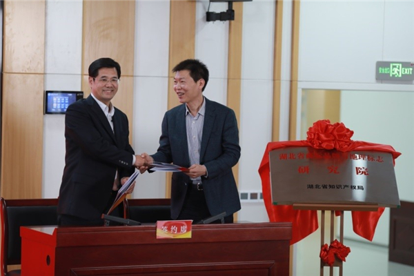 MK体育官方网站