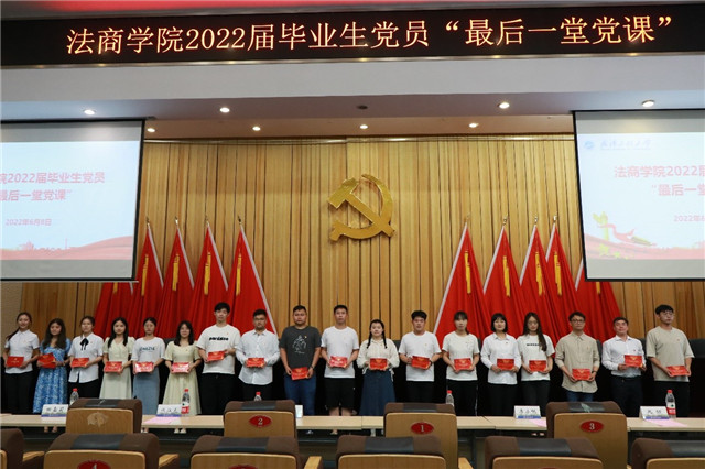 MK体育官方网站