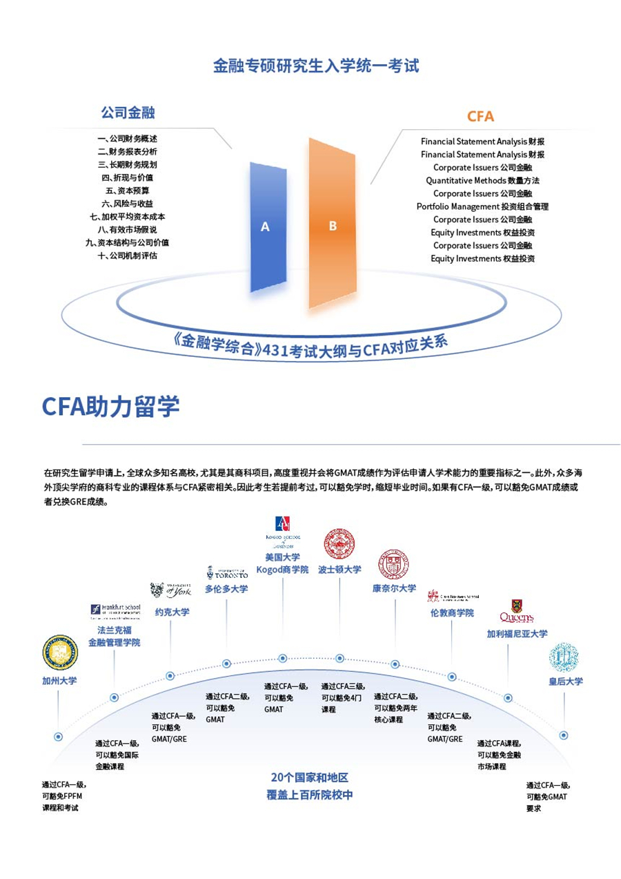 MK体育官方网站