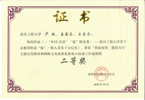 MK体育官方网站