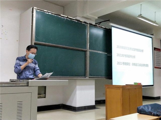 MK体育官方网站