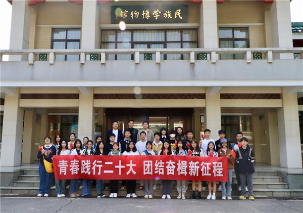 MK体育官方网站
