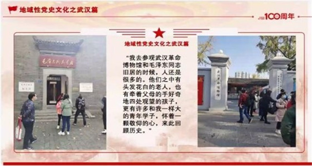 MK体育官方网站