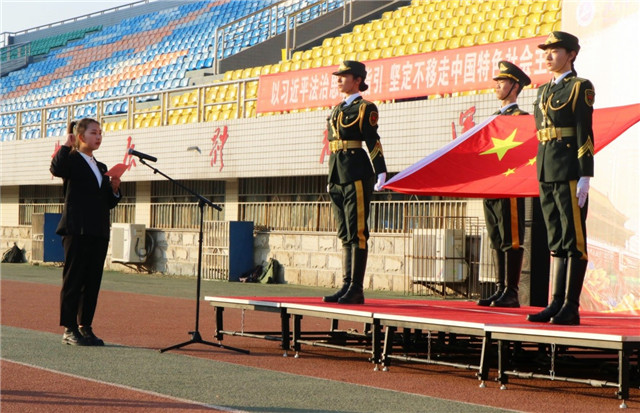 MK体育官方网站