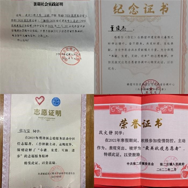 MK体育官方网站