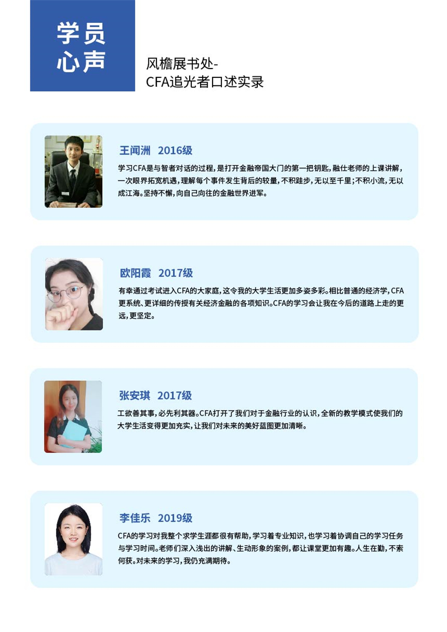 MK体育官方网站