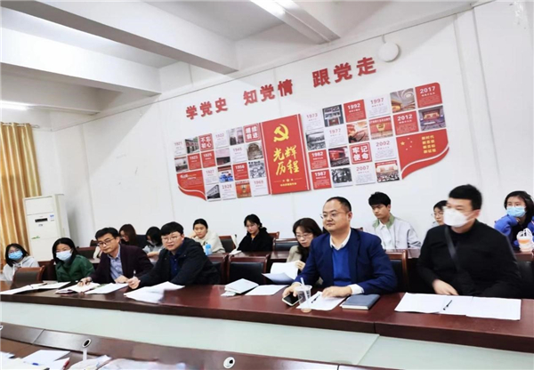 MK体育官方网站