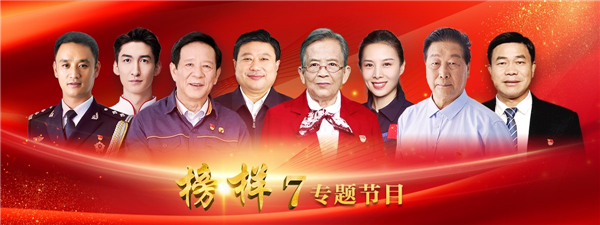 MK体育官方网站