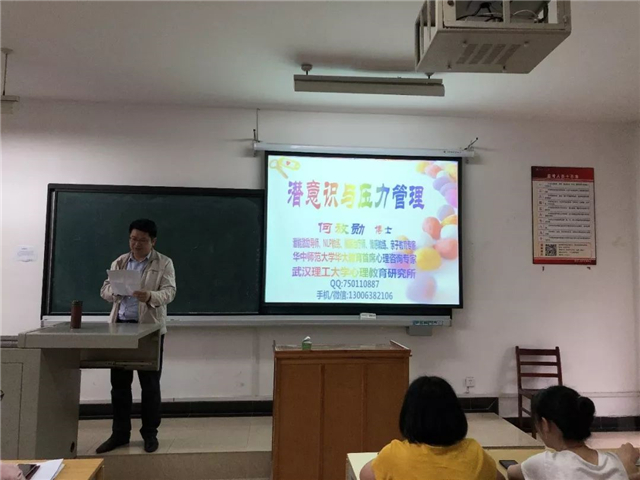 MK体育官方网站
