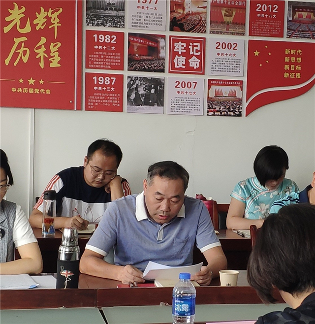MK体育官方网站