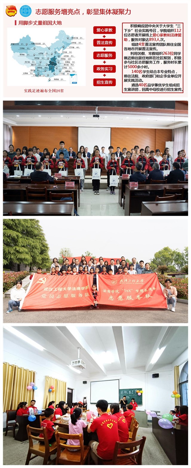 MK体育官方网站