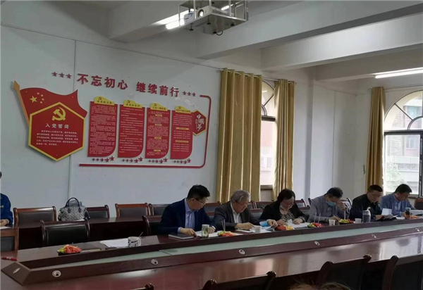 MK体育官方网站