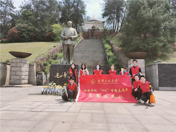 MK体育官方网站