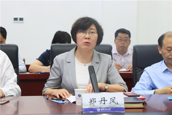 MK体育官方网站