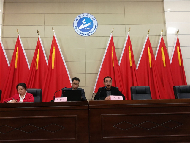 MK体育官方网站