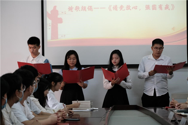 MK体育官方网站