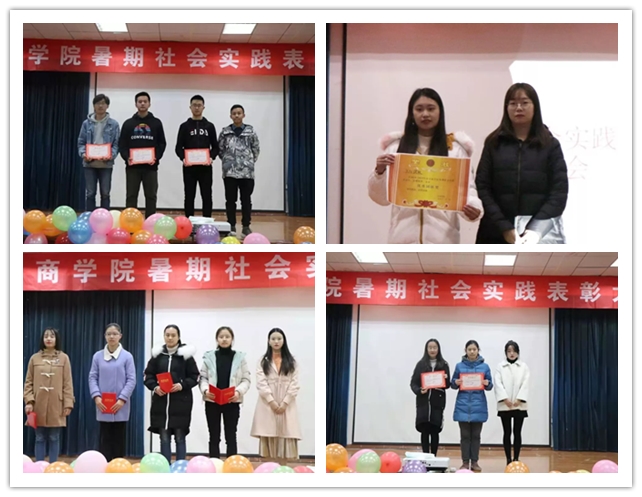 MK体育官方网站