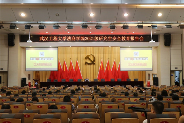 MK体育官方网站