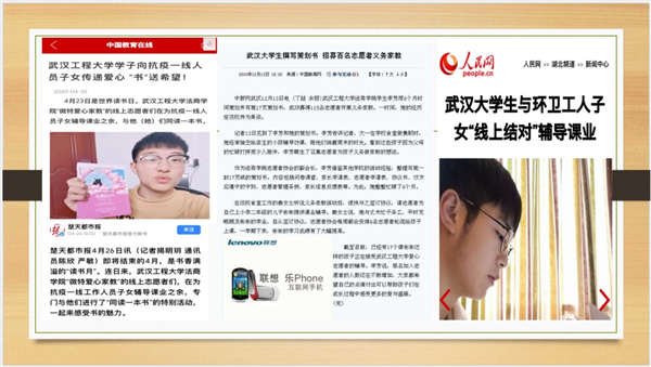 MK体育官方网站
