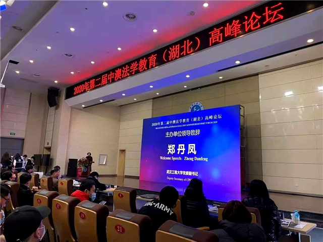 MK体育官方网站